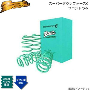 _ETX ENX Xe[VS(W212) 212256C ZfXxc 2010/02` 272 E350 3.5L AVANTGARDE X[p[_EtH[XC tg ZOOM ZME028005FDC