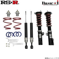 楽天市場】アテンザ GJ（ブランドRS-R）（車高調整キット 