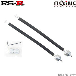 ԍ Xy[VAJX^ MK53S XYL RSR ԍLbg RS-R ԍ xXgi ㉺ tLVuAWX^[ FA124B