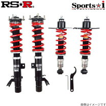 楽天市場】86 trd（車高調整キット｜サスペンション）：パーツ<車用品 