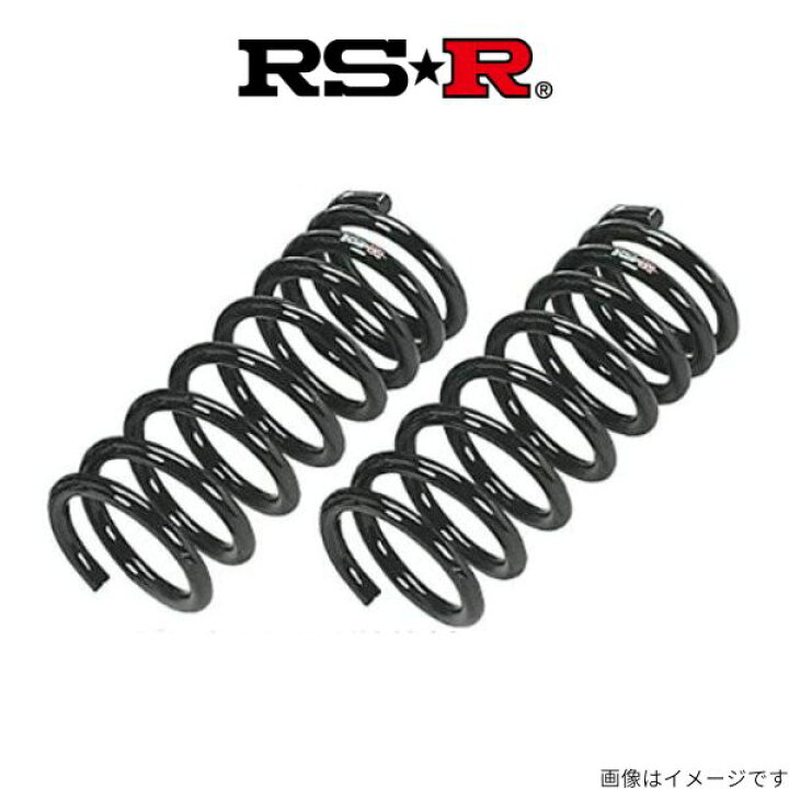 楽天市場】ダウンサス ヤリスクロス MXPJ10 トヨタ RSR サスペンション 
