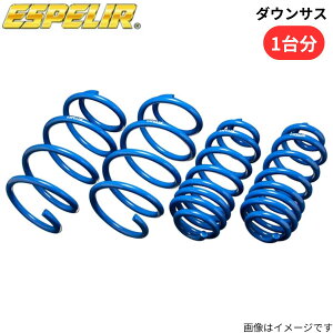 �_�E���T�X C-HR NGX10 �g���^ �G�X�y���A 1�䕪 EST-4866 �X�v�����O ESPELIR ���[�_�E�� �ԍ��_�E��