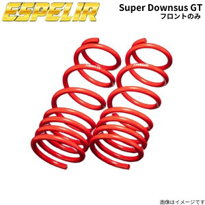 _ETX MR2 SW20 g^ GXyA X[p[_ETXGT tgEZbg XvO ESPELIR EST-049F