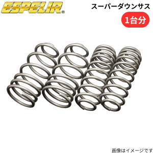 �X�[�p�[�_�E���T�X - 3CAXZF �t�H���N�X���[�Q�� �G�X�y���A 1�䕪 ESL-115 �X�v�����O ESPELIR ���[�_�E�� �ԍ��_�E��