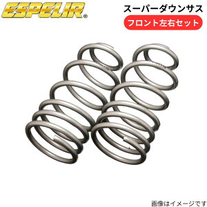 �X�[�p�[�_�E���T�X - 3CAXZF �t�H���N�X���[�Q�� �G�X�y���A �t�����g ESL-115F �X�v�����O ESPELIR ���[�_�E�� �ԍ��_�E��