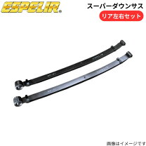 楽天市場】s201p ダウンの通販