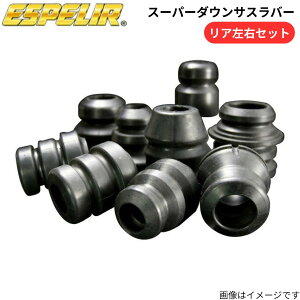 �X�[�p�[�_�E���T�X���o�[ MX-30 DREJ3P �}�c�_ �G�X�y���A ���A BR-6942R ���o�[ ESPELIR ���[�_�E�� �ԍ��_�E��