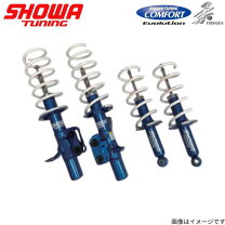 楽天市場】showa tuning コンフォート 86の通販
