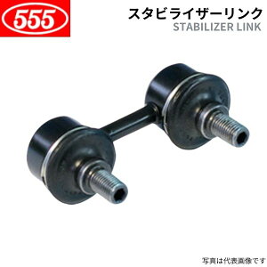 555 X[t@Cu X^rCU[N GXP[v EP3WF tH[h SL-9420R-M 