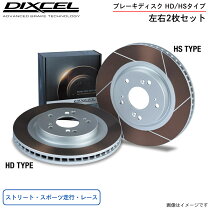 楽天市場】エクストレイル nt31（ブレーキローター｜ブレーキ 