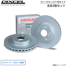 ブレーキディスク E65/E66 GN60 BMW ディクセル PDタイプ リア左右2枚 ディスクローター ブレーキローター DIXCEL 1255889