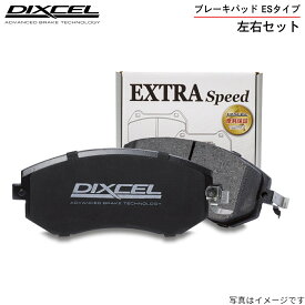 ディクセル ブレーキパッド メルセデスベンツ W219 219377 フロント左右セット ESタイプ DIXCEL ブレーキパット 1111291 フロントのみ