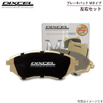 楽天市場】ディクセル ブレーキパッド mタイプ ルーテシアの通販