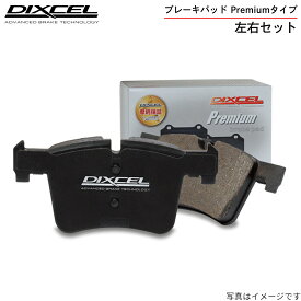 ディクセル ブレーキパッド プジョー 307 M307CC フロント左右セット Pタイプ DIXCEL ブレーキパット 2113589 フロントのみ