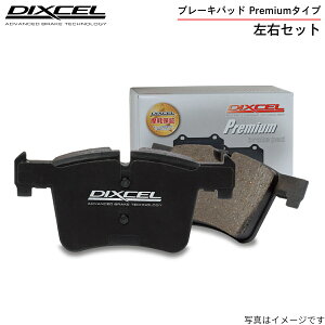 fBNZ u[Lpbh MINI NXI[o[F60 YS15/YW15/12BR15 AEZbg P^Cv DIXCEL u[Lpbg 1255332 Â