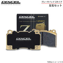楽天市場】jk36l ブレーキパッド リアの通販
