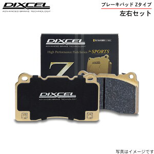 fBNZ u[Lpbh MINI Nu}F54 LR20 AEZbg Z^Cv DIXCEL u[Lpbg 1255332 Â