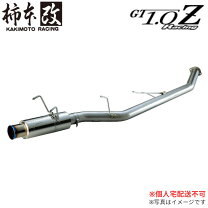 楽天市場】86 柿本改gt1.0の通販