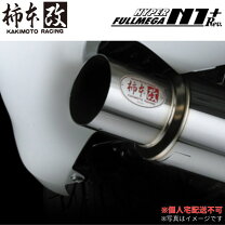 楽天市場】ハイパーフルメガ bl5の通販