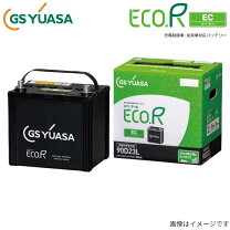 楽天市場】デミオ バッテリー ユアサの通販