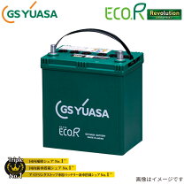 楽天市場】ユアサ 80d26l バッテリーの通販