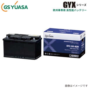 obe[ E220 u[ebN Xe[VS LDA-212201C ZfXxc GSAT GYXV[Y Wdl Vԓ:LN4 80Ah AGM 1 GYX-LN4-AGM J[obe[