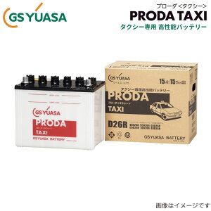 obe[ NERtH[g TA-YXS10 g^ GSAT v[_^NV[ ndl Vԓ:75D26L 1 PTX-D26L J[obe[