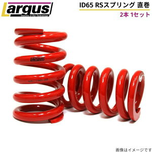 XvO OX 65RSXvO 2{Zbg R:180mm 16K ol LARGUS