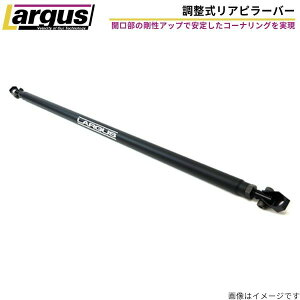 ���������A�s���[�o�[ RX-7 FD3S �}�c�_ �����O�X 940mm �����A�b�v �^�[���o�b�N���� �A���~�� ��32 �ȒP���� LARGUS 2WD