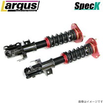 楽天市場】h81w 車高調の通販