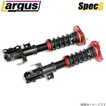 楽天市場】ave30 車高調の通販