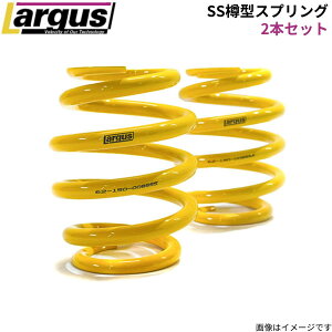 XvO OX 62SSM^XvO 2{Zbg R:150mm 10K ol LARGUS