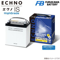 楽天市場】ホンダバッテリー 55b24lの通販