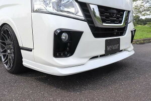 ガレージベリー NV350 ナロー フロントリップスポイラー E26 GARAGE VARY
