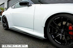 K[Wx[ TChXebv FRP RZ34 GARAGE VARY 30-3404