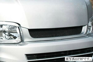 ガレージベリー 200系ハイエース ワイド(3型) フロントグリル GARAGE VARY