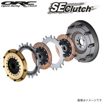 楽天市場】チェイサー orc 559d ダンパー付きの通販