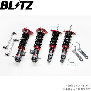 ubc ԍLbg BRZ ZD8 Xo DAMPER ZZ-R GR86/BRZ CUP TXyVLbg TXLbg _p[ BLITZ 92599