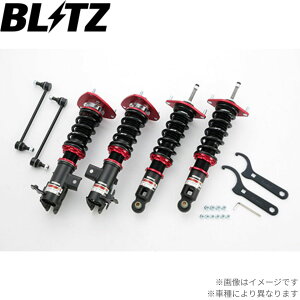 ubc ԍLbg Ag HA36S/HA36V XYL ZZ-R TXyVLbg TXLbg _p[ BLITZ 92535