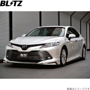 ブリッツ 車高調キット カムリ ハイブリッド AXVH75 トヨタ ZZ-R サスペンションキット サスキット ダンパー BLITZ 92377