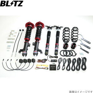 ブリッツ 車高調キット カムリ ハイブリッド AXVH75 トヨタ ZZ-R DSC Plus サスペンションキット サスキット ダンパー BLITZ 98377