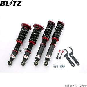 ubc ԍLbg NE GXe[g JZS175W g^ ZZ-R TXyVLbg TXLbg _p[ BLITZ 92420