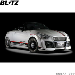 ubc ԍLbg RyGRX|[c LA400A g^ ZZ-R TXyVLbg TXLbg _p[ BLITZ 92332