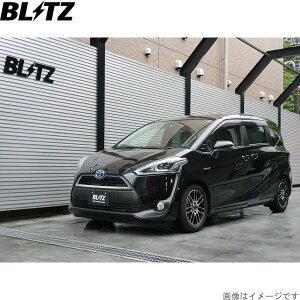 ubc ԍLbg VG^ nCubh NHP170G g^ ZZ-R TXyVLbg TXLbg _p[ BLITZ 92360