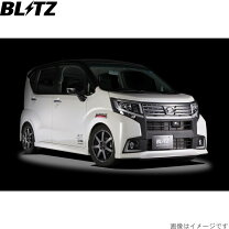 楽天市場】la100s 車高調 ブリッツの通販