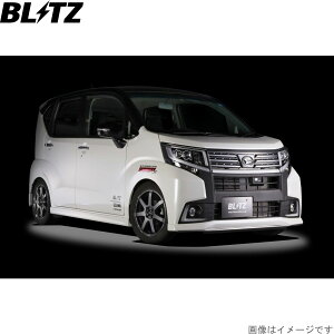 ubc ԍLbg [ LA100S _Cnc ZZ-R TXyVLbg TXLbg _p[ BLITZ 92478