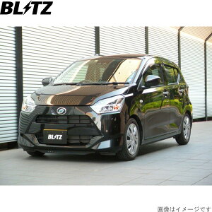 ubc ԍLbg ~ C[X LA350S _Cnc ZZ-R TXyVLbg TXLbg _p[ BLITZ 92519