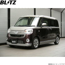 楽天市場】タントカスタム la600s 車高調（ブランドブリッツ）の通販