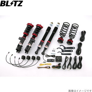 ブリッツ 車高調キット ピクシスメガ LA700A トヨタ ZZ-R DSC Plus サスペンションキット サスキット ダンパー BLITZ 98326