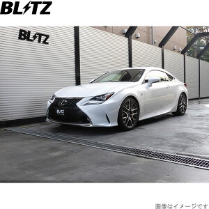 ubc ԍLbg IS ASE30 NTX ZZ-R TXyVLbg TXLbg _p[ BLITZ 92359